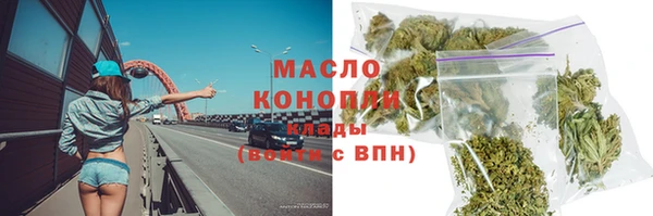 mdma Верея